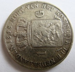 Нидерланды, 1 гульден 1848 "WILLEM II", фото №5