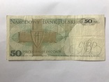 50 злотих Польща 1988, фото №3