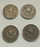 10 коп 1925,1927,1928,1930, фото №4