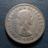 1 шиллинг 1957  Великобритания   (В.2.6)~, фото №3