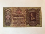 100 пенго 1930 Угорщина, фото №2