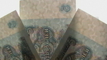 5 рублей 1961г номера подряд 3шт, фото №10