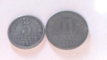 5 и 10 пфенингов 1921 года. Германия., фото №3