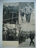 В.И. Ленин № 2 ИЗОГИЗ 1957 год, фото №2