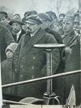 В.И. Ленин № 2 ИЗОГИЗ 1957 год, фото №5