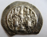 Сасаниды, серебряная драхма Кхусру (531-579), фото №3