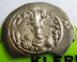 Сасаниды, серебряная драхма Кхусру (531-579), фото №4
