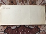 Набір листівок Рига, фото №8