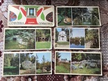 Zestaw pocztówek Arboretum Sofia, numer zdjęcia 2