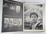Журнал "Советское Фото" 1983 г. 12 шт., фото №4