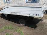 Моторная лодка " Днепр ", фото №2