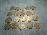 Монеты СССР 20 копеек 1961 года 20 штук, фото №2
