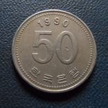 50 вон  1990  Корея    (В.8.5)~, фото №2
