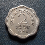 2 пайса  1958  Индия    (Г.1.12)~, фото №2