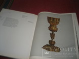 Книга Немецкое серебро 16-18 веках, фото №4