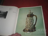 Книга Немецкое серебро 16-18 веках, фото №10