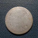 10  крейцеров 1868  Австро-Венгрия  серебро    (Г.1.54)~, фото №3