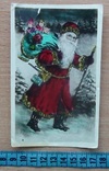 Дед Мороз, Новый Год, Ессентуки 1958, фото №2