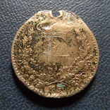 1 скиллинг 1856  Дания   (Г.2.12)~, фото №2