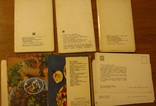 5 наборов открыток по кулинарии. Украинская кухня +, фото №3