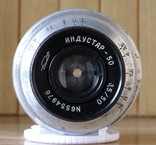 Индустар-50 3,5/50  М39 Дальномерный нескладывающийся вариант (Зоркий, ФЭД, Leica), фото №5