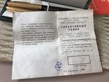 Комплект с документами Союз - Олимпиада 80 золотое перо, фото №9