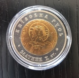 Жетон Медаль ПУМБ «Златник» Монетный двор НБУ, фото №7