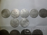 Погодовка монет Австро-Угорщини 10 та 20 крейцерів Франца Йосифа, фото №3