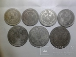 Погодовка монет Австро-Угорщини 10 та 20 крейцерів Франца Йосифа, фото №6