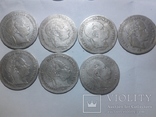 Погодовка монет Австро-Угорщини 10 та 20 крейцерів Франца Йосифа, фото №10