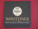 Бирдекель "Warsteiner", photo number 2