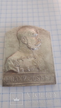 Срібна плакетка Франса Йосефа І, фото №2