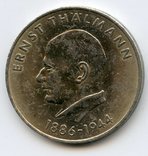 20 марок ГДР Эрнст Тельман, фото №2