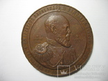 Настольная медаль, диам. 80мм., фото №2