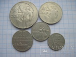 Набір ювілейних монет 50-ти річчя СРСР, фото №2