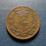 1 скиллинг 1856  Дания   (Г.3.6)~, фото №2