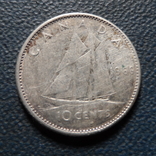10 центов    1966  Канада  серебро   (Г.3.26)~, фото №3