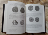 Византийские та древнерусские печатки, фото №11