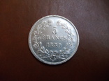 5 франков Франция 1839 aUNC., фото №4