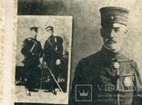 Русско-японская война 1904-05 г.Адмирал Ноги и два его сына погибли., фото №3