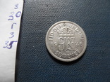 6 пенсов  1946 Великобритания  серебро    (Г.3.35)~, фото №5