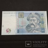 5 гривен / гривень 2015 (Гонтарева) Пресс UNC, фото №2