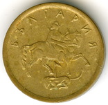 1 стотинка 2000 Болгария, фото №3