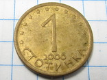 1 стотинка 2000 Болгария, фото №5