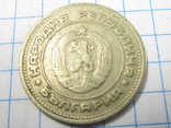 20 стотинки 1974, фото №4