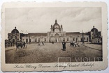 Львів, центральний вокзал, 1916, фото №2