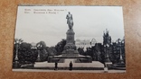 Киев. Памятник Императору Николаю 1., фото №2