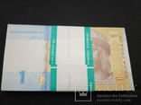 Пачка 100 шт / банковская упаковка 1 грн 2014 UNC, фото №2