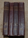 ПСС В.И. Ленин 1954 год 35 томов, фото №5