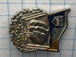 Значок тяж. металл ГДР три вождя, фото №3